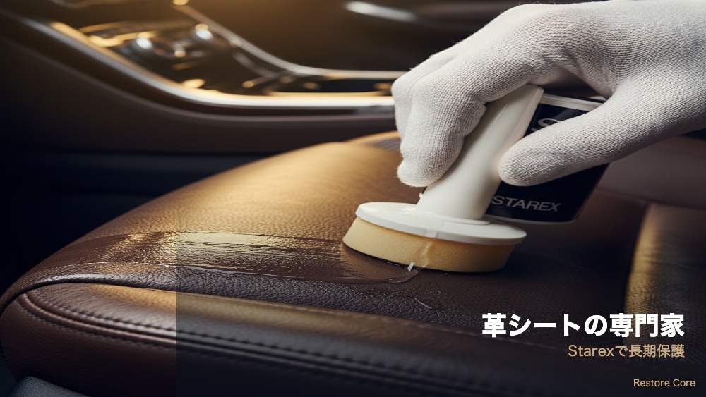 車内再生市場はなぜ今が参入適期なのか——需給ギャップと先行者利益の実態